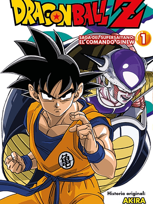 DRAGON BALL Z SAGA DEL COMANDO GINEW 01 COLOR - PLANETA