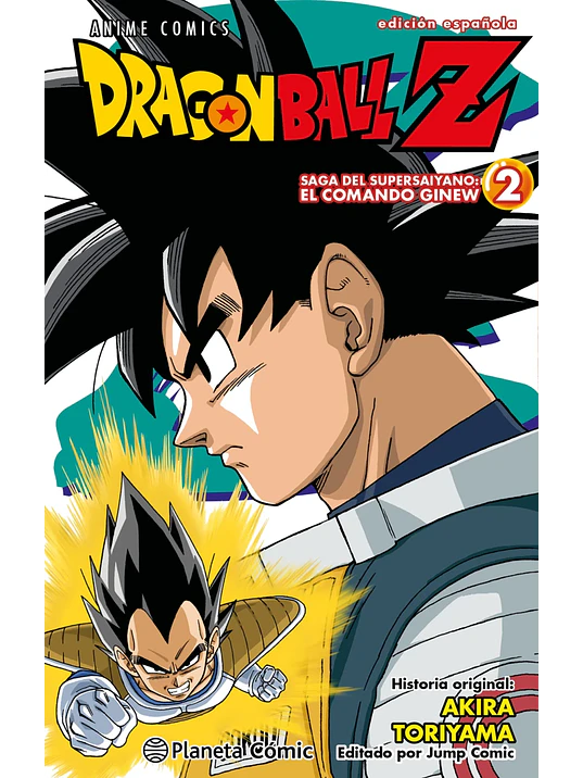 DRAGON BALL Z SAGA DEL COMANDO GINEW 02 COLOR - PLANETA 1