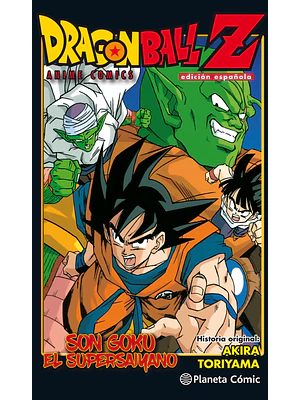 DRAGON BALL Z SON GOKU EL SUPERSAIYANO COLOR - PLANETA