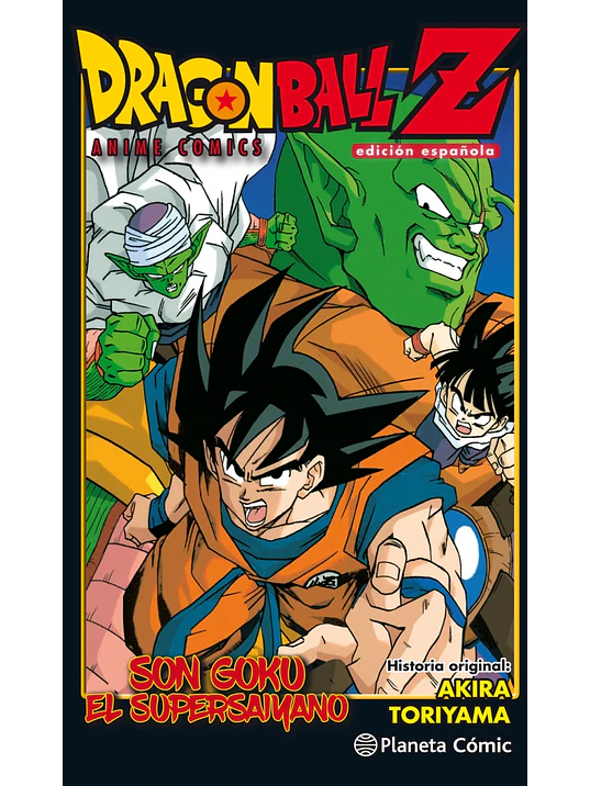 DRAGON BALL Z SON GOKU EL SUPERSAIYANO COLOR - PLANETA 1