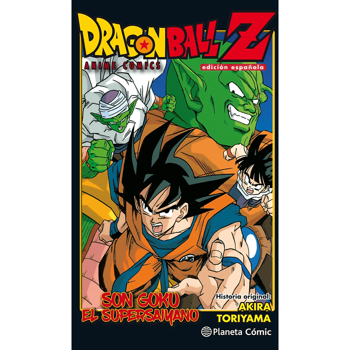 DRAGON BALL Z SON GOKU EL SUPERSAIYANO COLOR - PLANETA