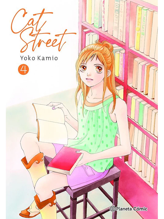 CAT STREET NUEVA EDICION 04 - PLANETA 1