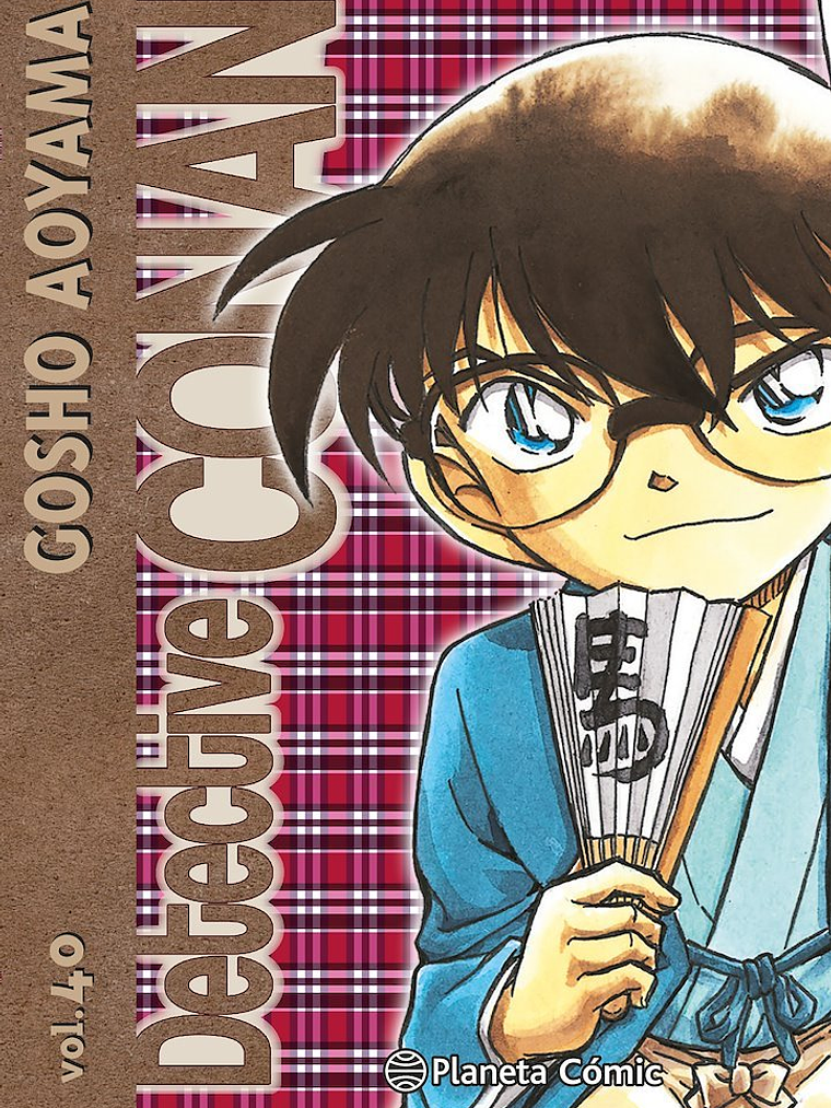 DETECTIVE CONAN 40 - PLANETA 1