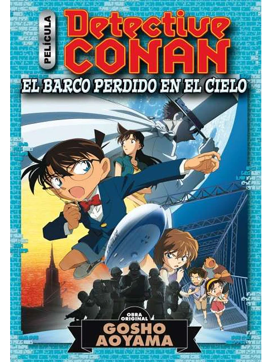 DETECTIVE CONAN ANIME COMIC NRO. 01 EL BARCO PERDIDO EN EL CIELO - PLANETA 1