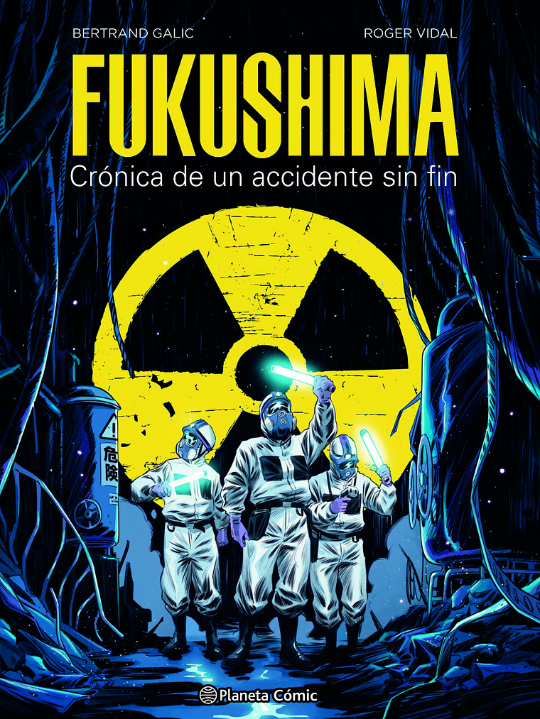 FUKUSHIMA - PLANETA 1