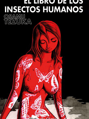 EL LIBRO DE LOS INSECTOS HUMANOS - PLANETA