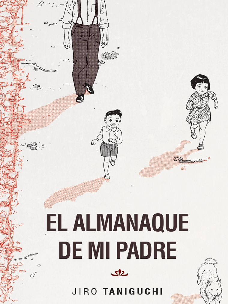 EL ALMANAQUE DE MI PADRE - PLANETA 1
