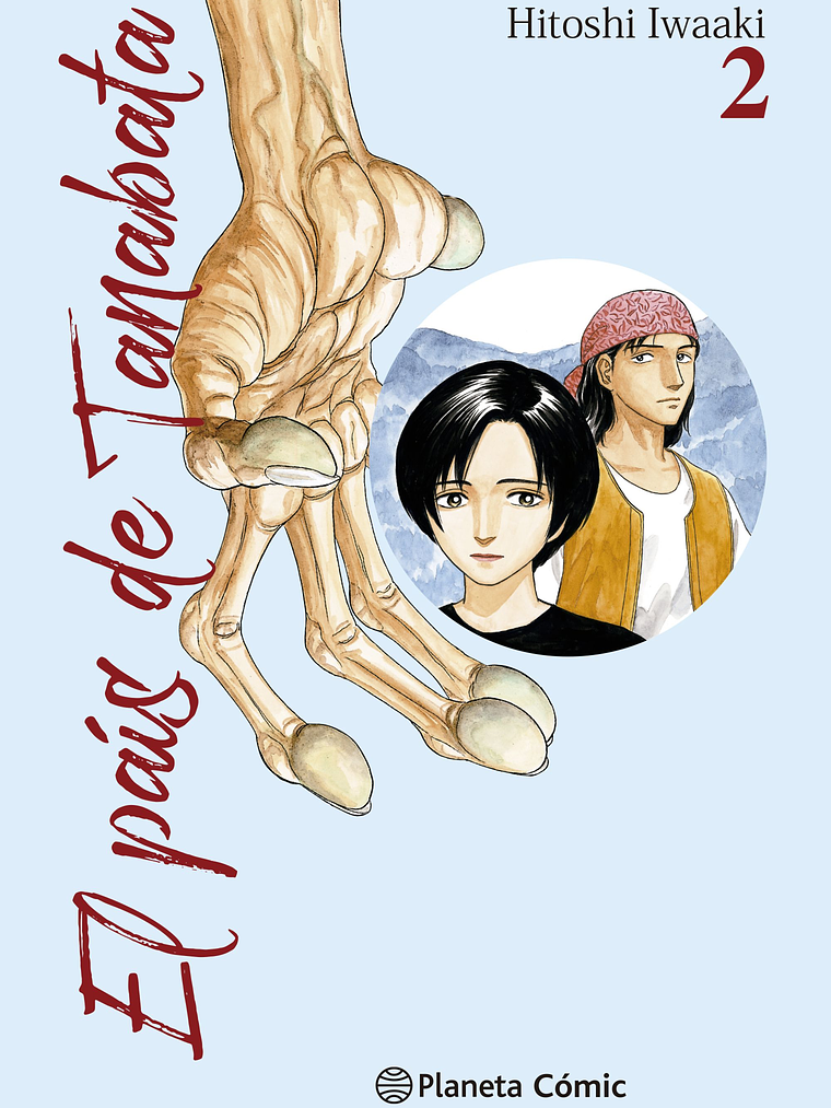 EL PAIS DE TANABATA 02 - PLANETA 1