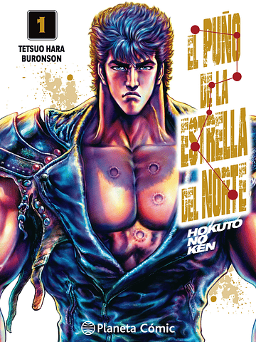 EL PUNO DE LA ESTRELLA DEL NORTE 01 - PLANETA