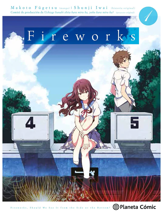 FIREWORKS 01 - PLANETA 1