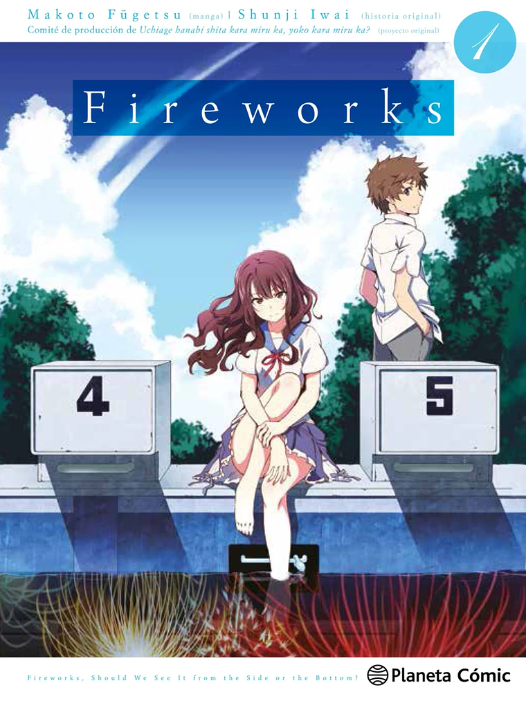 FIREWORKS 01 - PLANETA 1