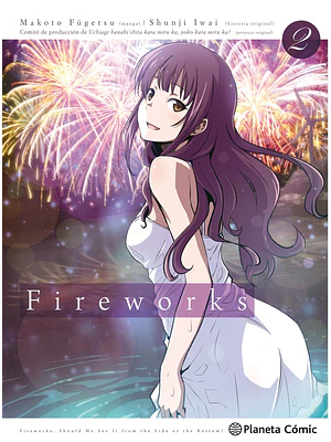 FIREWORKS 02 - PLANETA