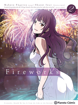 FIREWORKS 02 - PLANETA
