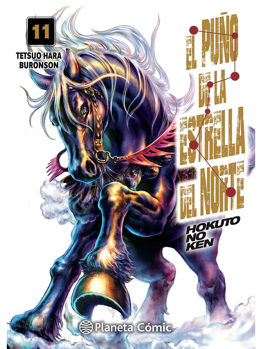 EL PUNO DE LA ESTRELLA DEL NORTE 11 - PLANETA 1