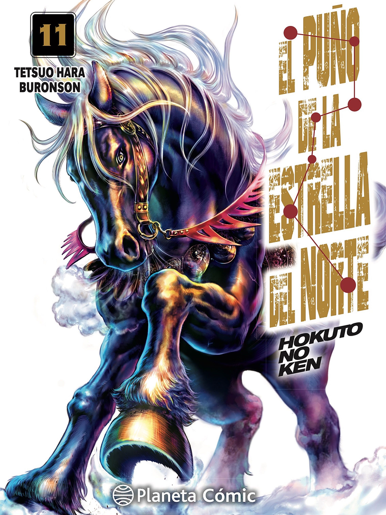 EL PUNO DE LA ESTRELLA DEL NORTE 11 - PLANETA 1