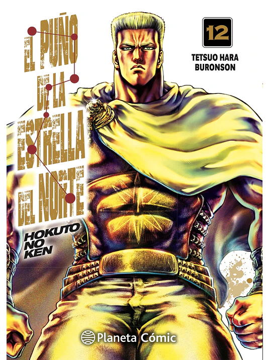 EL PUNO DE LA ESTRELLA DEL NORTE 12 - PLANETA 1
