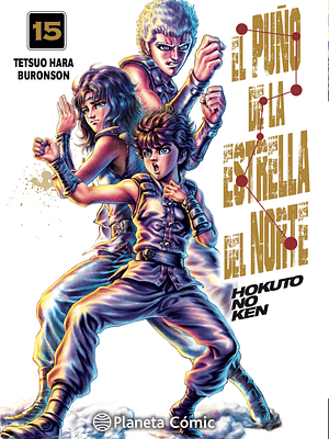 EL PUNO DE LA ESTRELLA DEL NORTE 15 - PLANETA