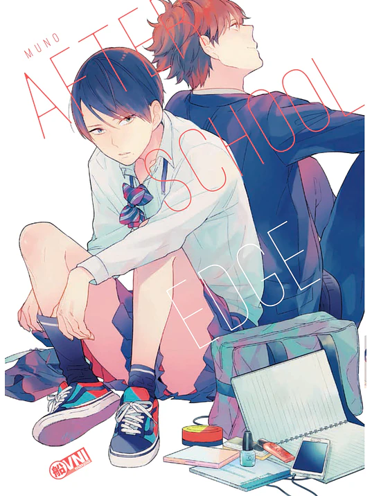 AFTER SCHOOL EDGE - OVNIPRESS MANGA 1