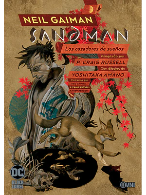 BIBLIOTECA SANDMAN VOL. 12: LOS CAZADORES DE SUEÑOS - OVNIPRESS