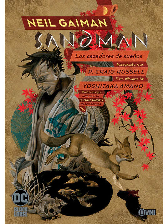 BIBLIOTECA SANDMAN VOL. 12: LOS CAZADORES DE SUEÑOS - OVNIPRESS 1