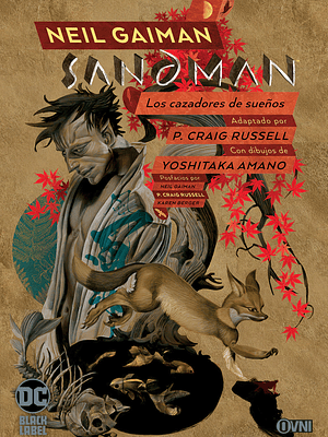 BIBLIOTECA SANDMAN VOL. 12: LOS CAZADORES DE SUEÑOS - OVNIPRESS
