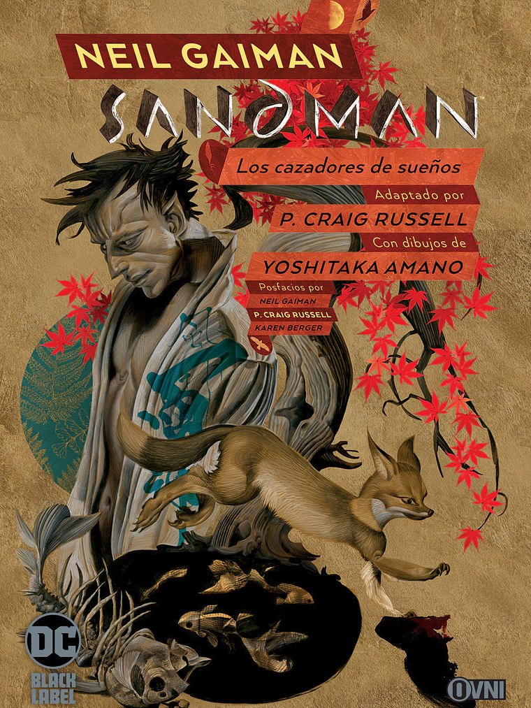 BIBLIOTECA SANDMAN VOL. 12: LOS CAZADORES DE SUEÑOS - OVNIPRESS 1