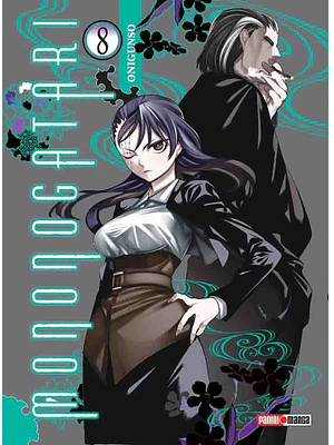 MONONOGATARI 08 - PANINI ARGENTINA