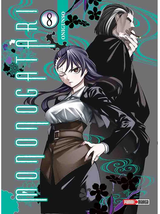 MONONOGATARI 08 - PANINI ARGENTINA 1