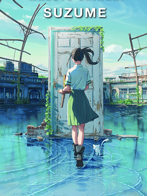 SUZUME NOVELA - PLANETA