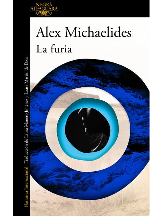 LA FURIA - ALFAGUARA 1