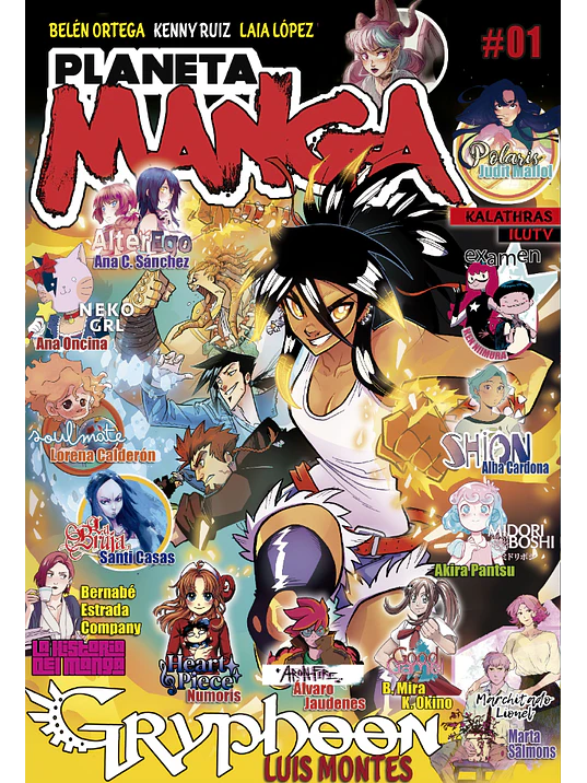 PLANETA MANGA 01 - PLANETA 1