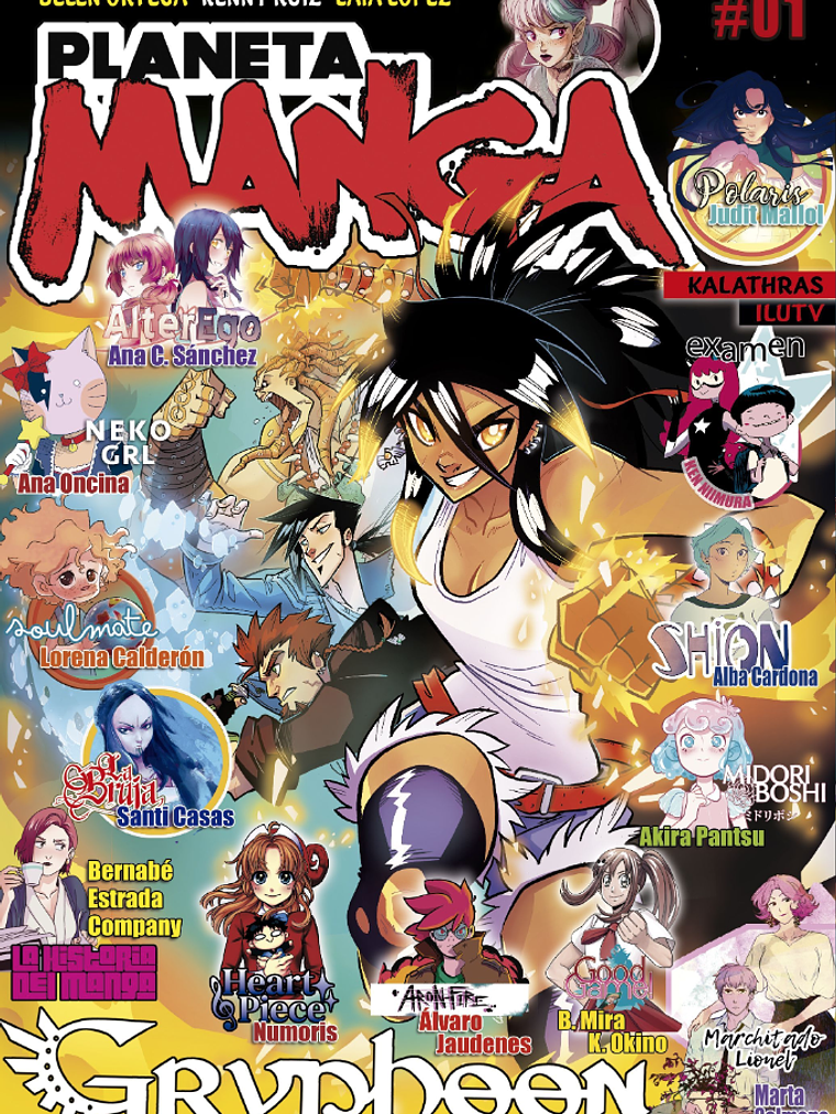 PLANETA MANGA 01 - PLANETA 1