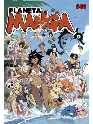 PLANETA MANGA 04 - PLANETA