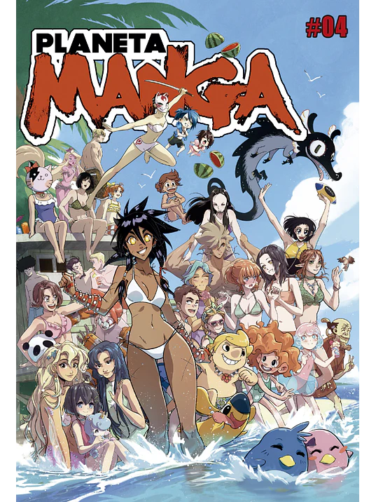 PLANETA MANGA 04 - PLANETA 1