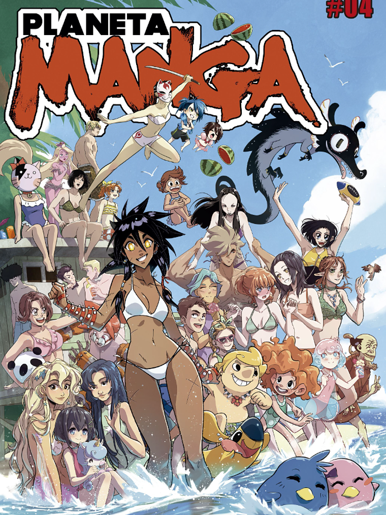 PLANETA MANGA 04 - PLANETA 1