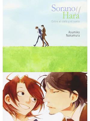 SORANO Y HARA - TOMODOMO