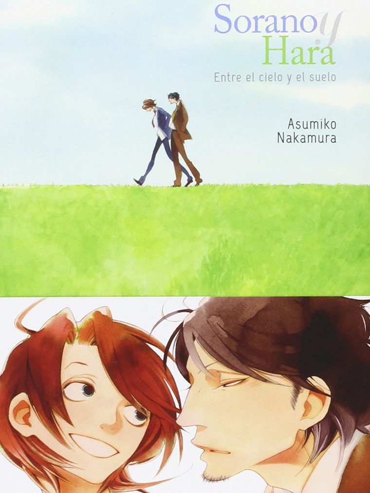 SORANO Y HARA - TOMODOMO 1