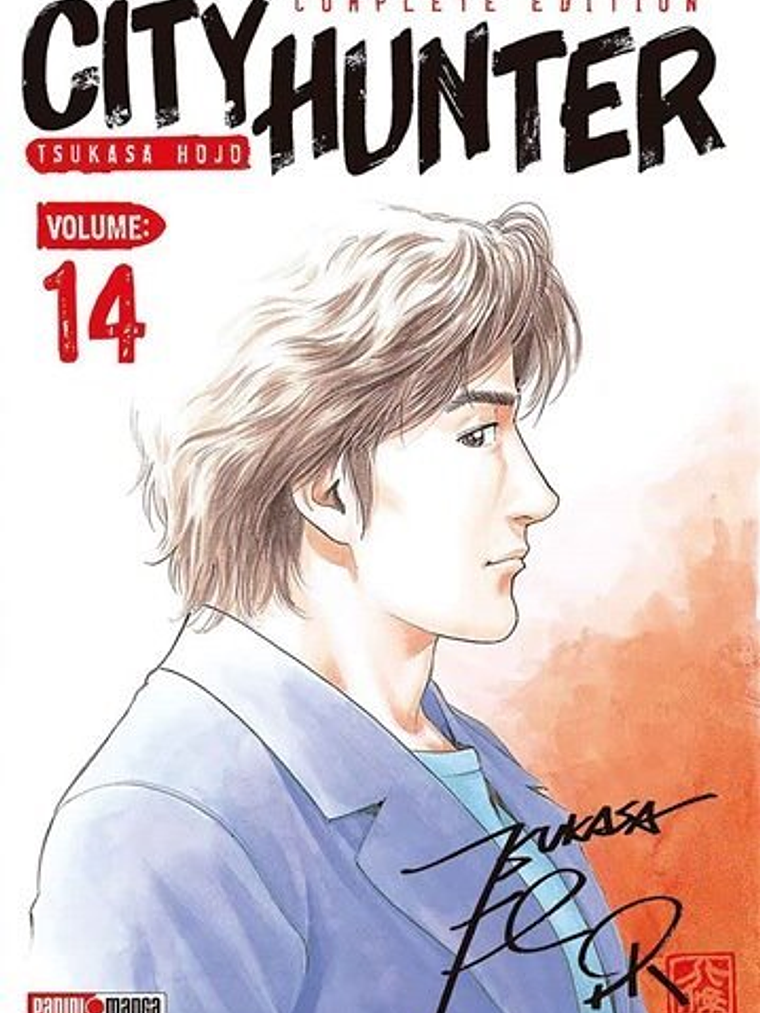 CITY HUNTER 14 - PANINI MEXICO 1