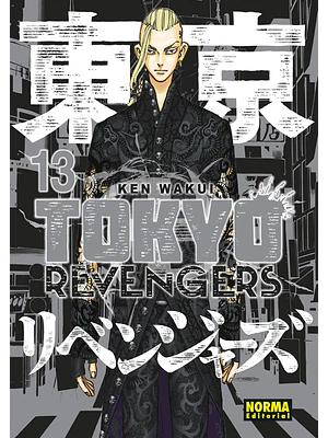 TOKYO REVENGERS EDICION 2 EN 1 13 - NORMA
