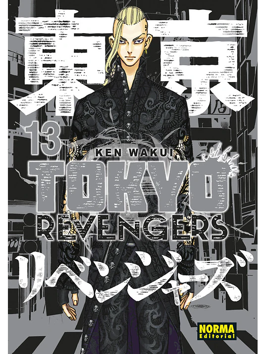 TOKYO REVENGERS EDICION 2 EN 1 13 - NORMA 1