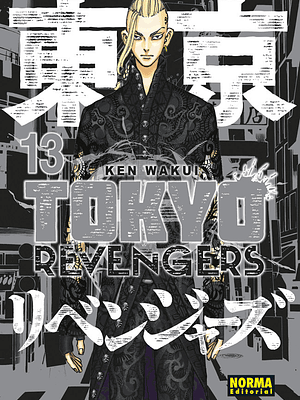 TOKYO REVENGERS EDICION 2 EN 1 13 - NORMA