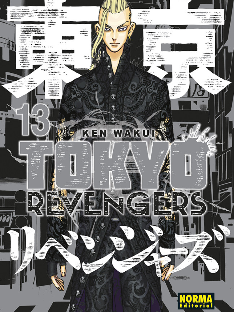 TOKYO REVENGERS EDICION 2 EN 1 13 - NORMA 1