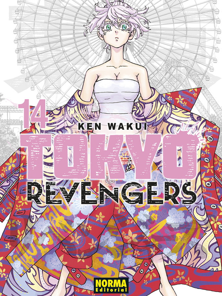 TOKYO REVENGERS EDICION 2 EN 1 14 - NORMA - NORMA 1