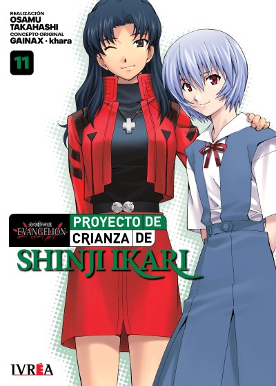 EVANGELION: PROYECTO DE CRIANZA DE SHINJI IKARI -NEW EDITION- 11 - IVREA ARGENTINA