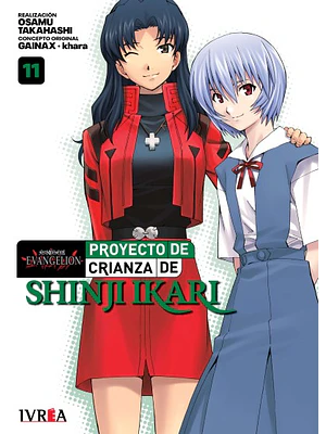 EVANGELION: PROYECTO DE CRIANZA DE SHINJI IKARI -NEW EDITION- 11 - IVREA ARGENTINA