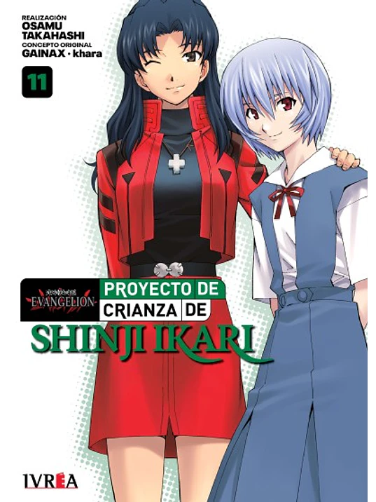 EVANGELION: PROYECTO DE CRIANZA DE SHINJI IKARI -NEW EDITION- 11 - IVREA ARGENTINA 1
