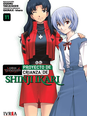 EVANGELION: PROYECTO DE CRIANZA DE SHINJI IKARI -NEW EDITION- 11 - IVREA ARGENTINA