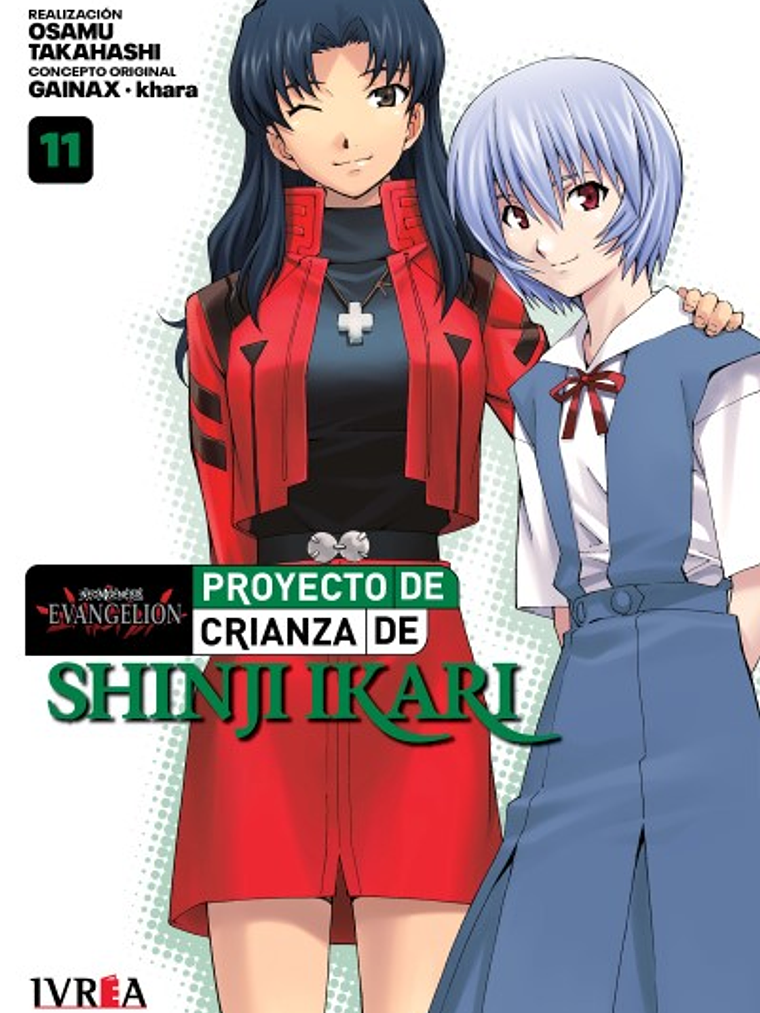 EVANGELION: PROYECTO DE CRIANZA DE SHINJI IKARI -NEW EDITION- 11 - IVREA ARGENTINA 1