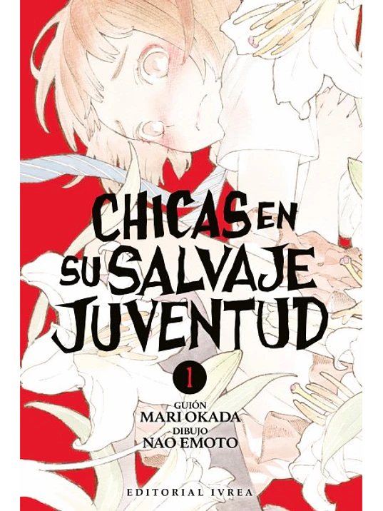 CHICAS EN SU SALVAJE JUVENTUD 01 - IVREA ARGENTINA 1
