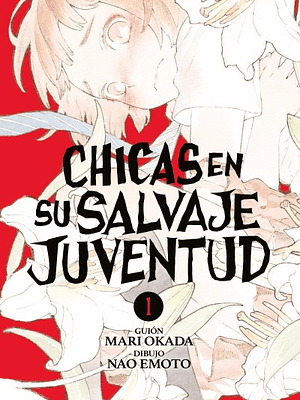 CHICAS EN SU SALVAJE JUVENTUD 01 - IVREA ARGENTINA